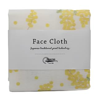 Nawrap Face Cloths - Mimosa